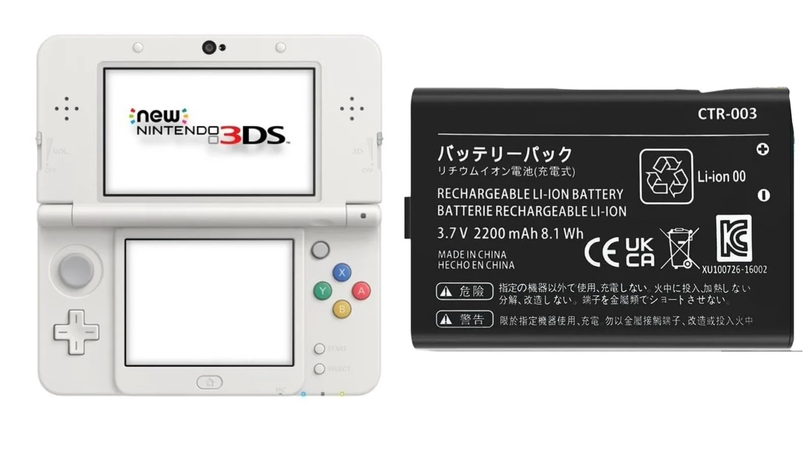 Nintendo 3DS Battery