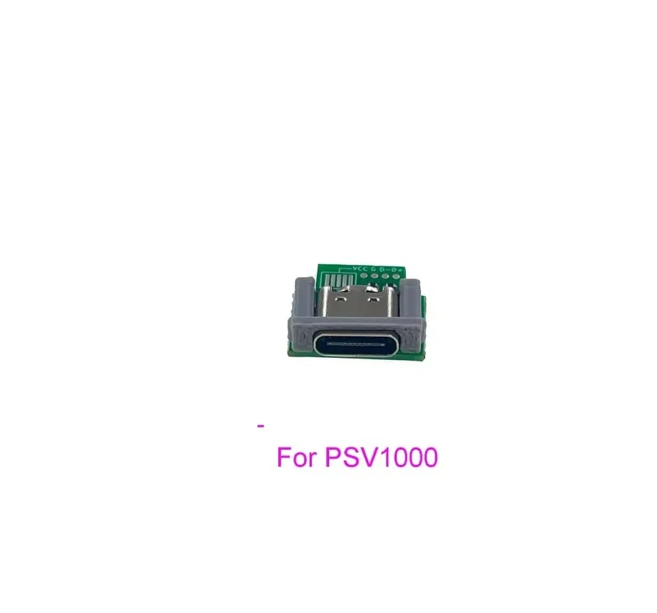 Sony PSP Console USB-C Port
