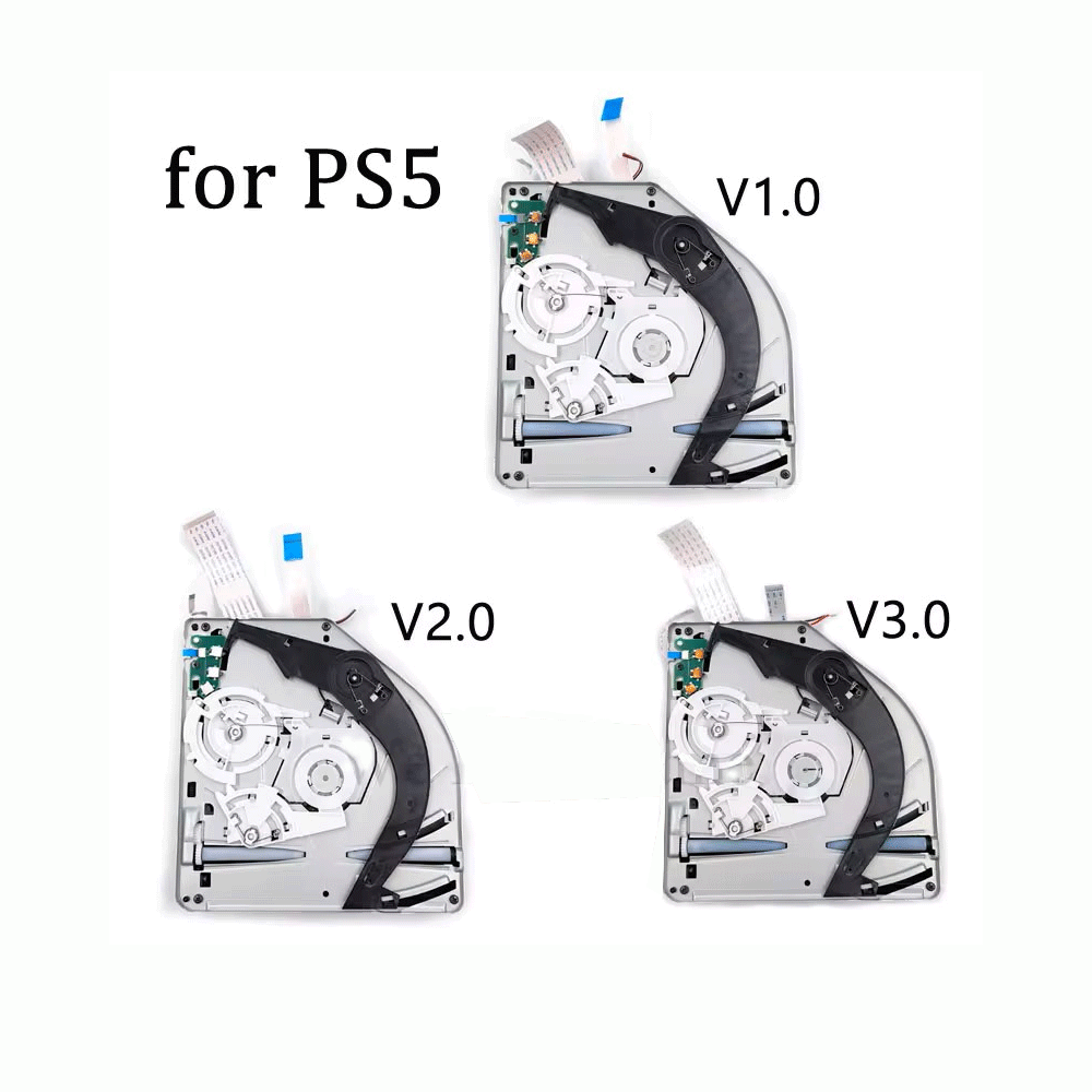 PlayStation 5 DVD Drive V1.0 / V2.0 / V3.0 Blu-ray Disc Player